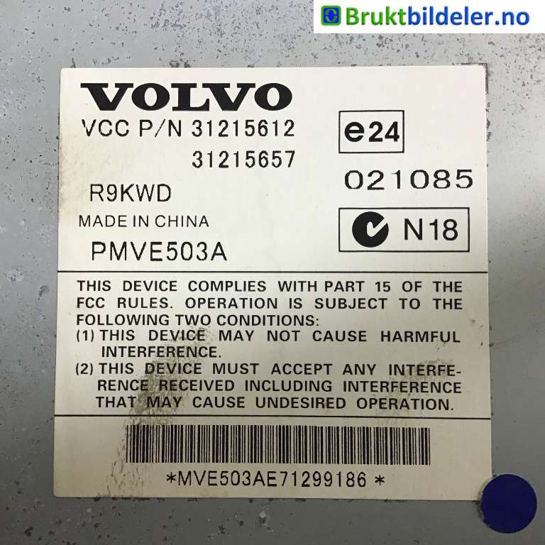 Bilstereo forsterker til Volvo V70 2007-2013 (Type III, Fase 1)  (VOLVO|31215612||PMVE803A)
