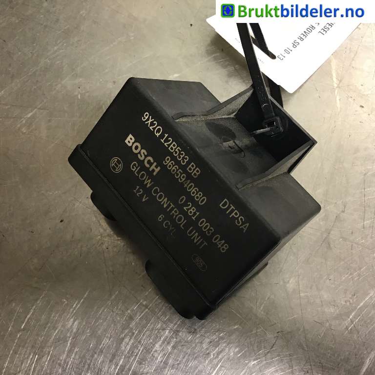 Rele gløde til Land Rover Range Rover Sport 2005-2013  (LAND-ROVER|LR014309|0 281 003 048|9X2Q12B533BB)