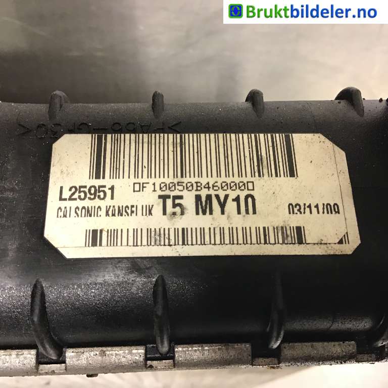 Radiator (automat gir) til Land Rover Range Rover Sport 2005-2013  (LAND-ROVER|LR015561|L25951 T5 MY10|AH328005BA)