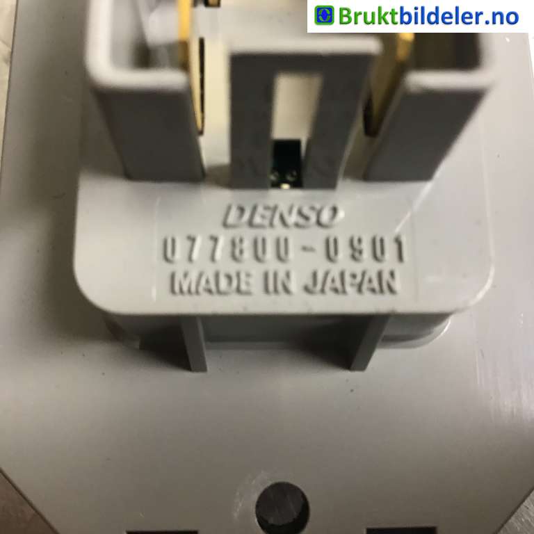 Varmeapparat motstand til Land Rover Range Rover Sport 2005-2013  (LAND-ROVER|PCE500010|077800-0901|5H228C609AA)