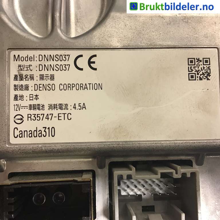 Instrument kjørecomputer til Land Rover Range Rover Sport 2005-2013  (LAND-ROVER||412300-5270|AH2210E887BE)