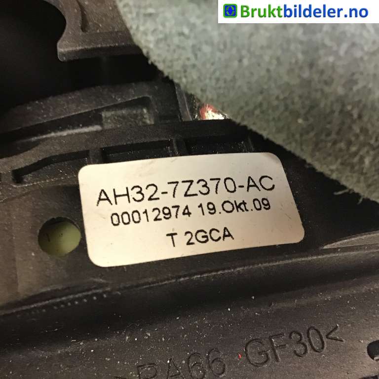 Girstang/girvelger automat til Land Rover Range Rover Sport 2005-2013  (LAND-ROVER|LR016306|00012974|AH327Z370AC)