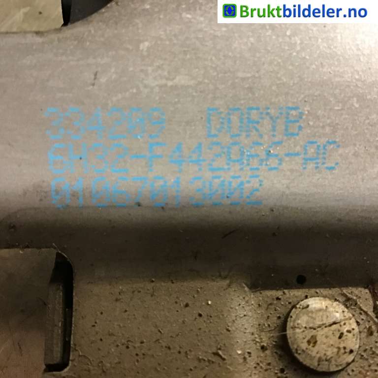 Baklukelås til Land Rover Range Rover Sport 2005-2013  (LAND-ROVER|LR016678|234209|6H32F442A66AC)