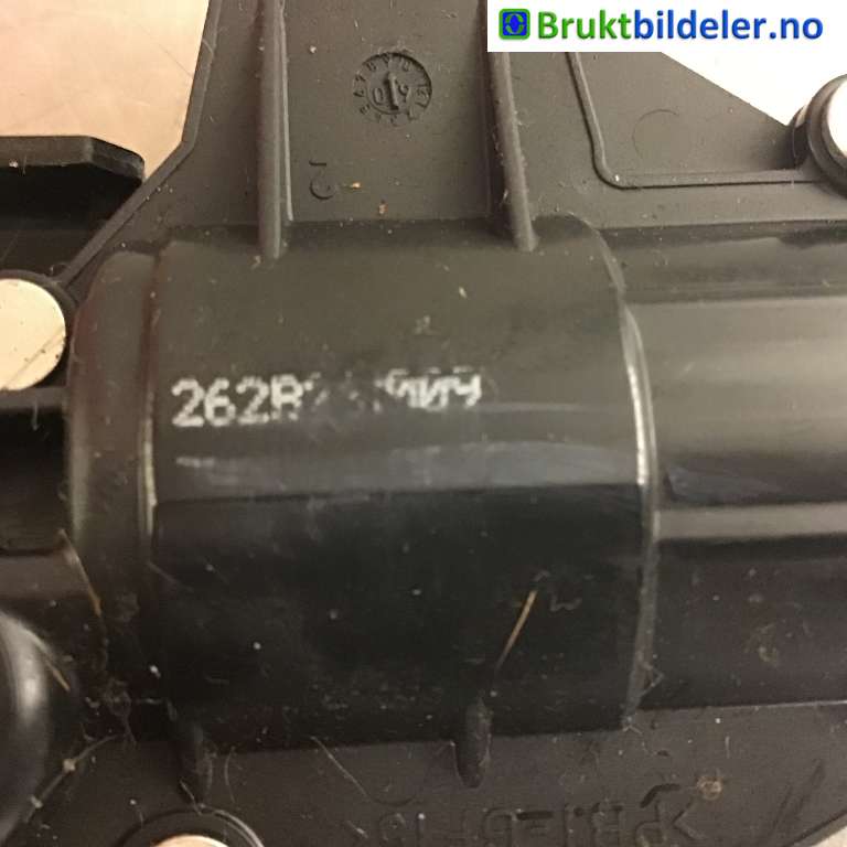 Baklukelås til Land Rover Range Rover Sport 2005-2013  (LAND-ROVER|FQQ500090||7H32431E72AD)