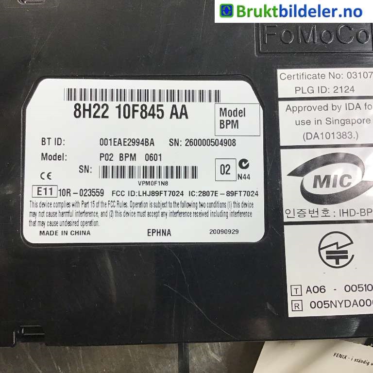 Styreenhet diverse til Land Rover Range Rover Sport 2005-2013  (LAND-ROVER|XVJ500230|P02 BPM 0601|8H2210F845AA)
