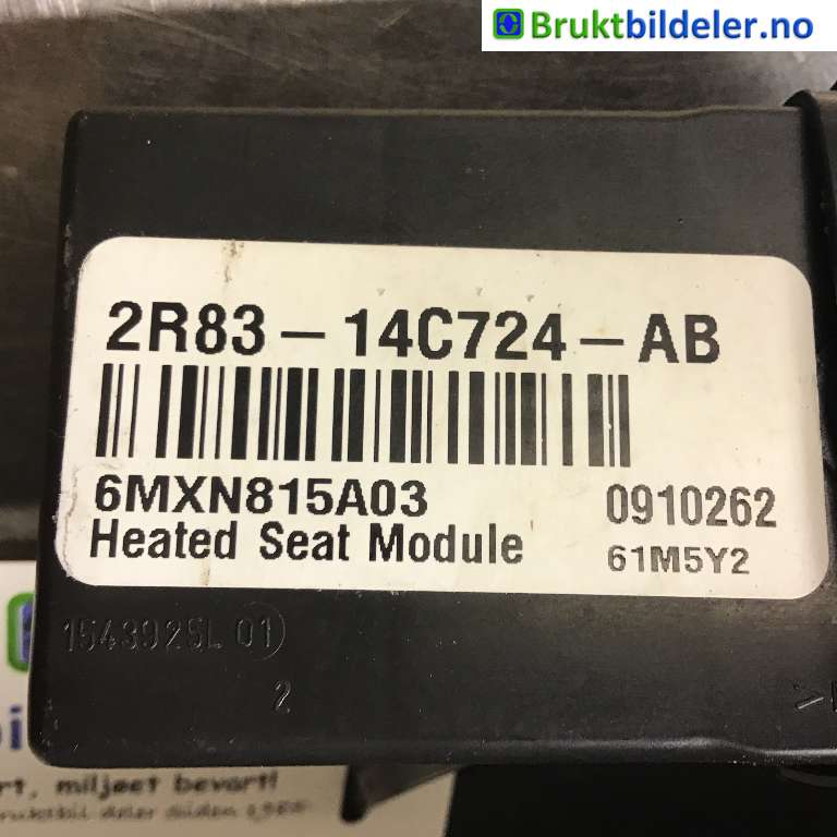 Styreenhet diverse til Land Rover Range Rover Sport 2005-2013  (LAND-ROVER|HLV500011|0910262|2R8314C724AB)