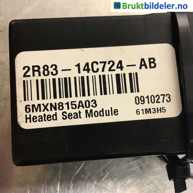 Styreenhet diverse til Land Rover Range Rover Sport 2005-2013  (LAND-ROVER|HLV500011|0910273|2R8314C724AB)