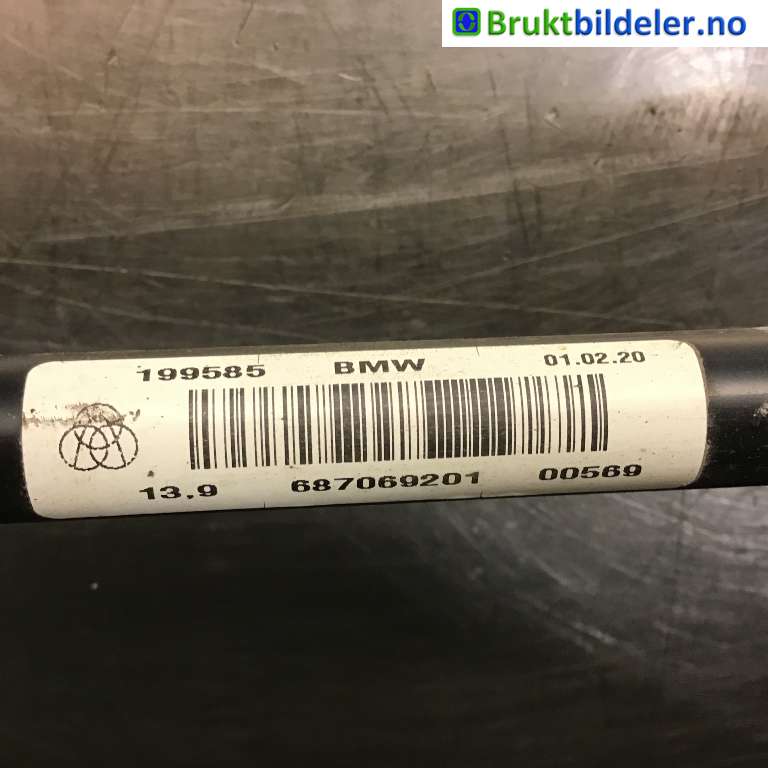 Stabilisatorstag bak til BMW 3-Serie 2018-->> (G20) (G20) (BMW|33 50 5 A09 280|199585|)