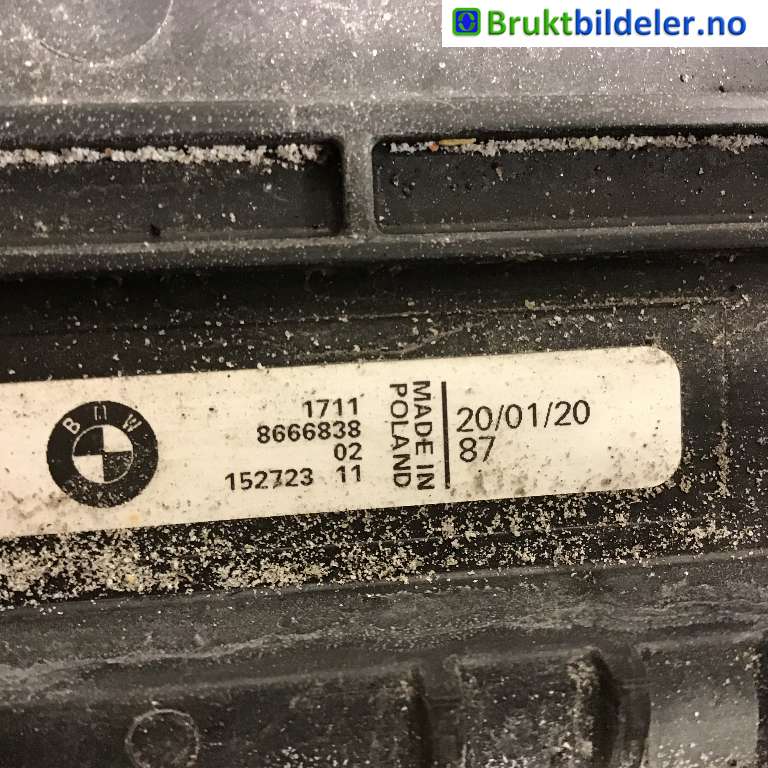 Diverse deler til BMW 3-Serie 2018-->> (G20) (G20) (BMW|17 11 8 666 838|T73410B|)