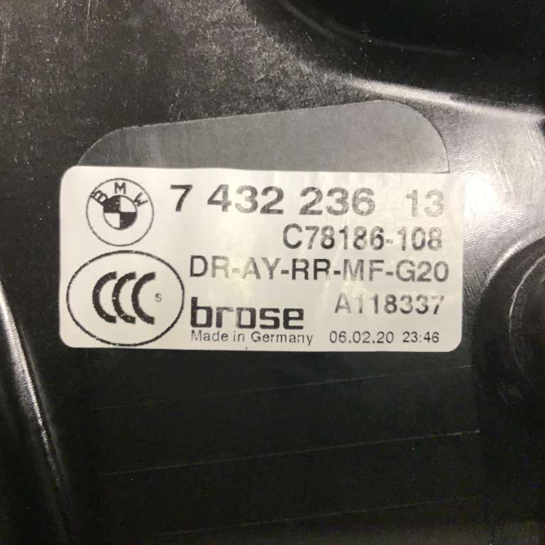 Ruteheis til BMW 3-Serie 2018-->> (G20) (G20) (BMW|7 432 236-13|C78186-108|)