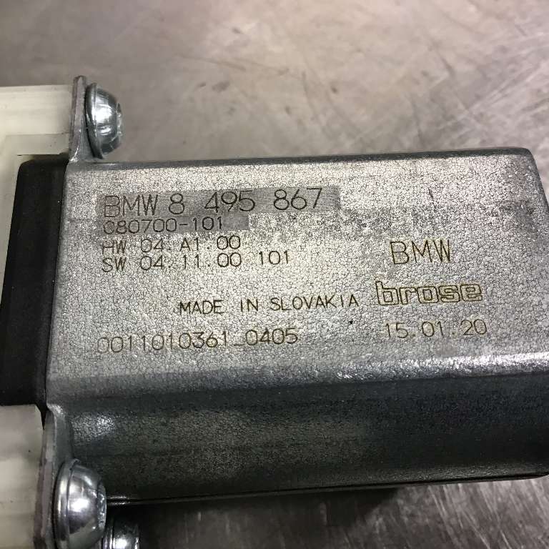 Ruteheis venstre bak til BMW 3-Serie 2018-->> (G20) (G20) (BMW|51 35 8 495 867|C80700-101|)