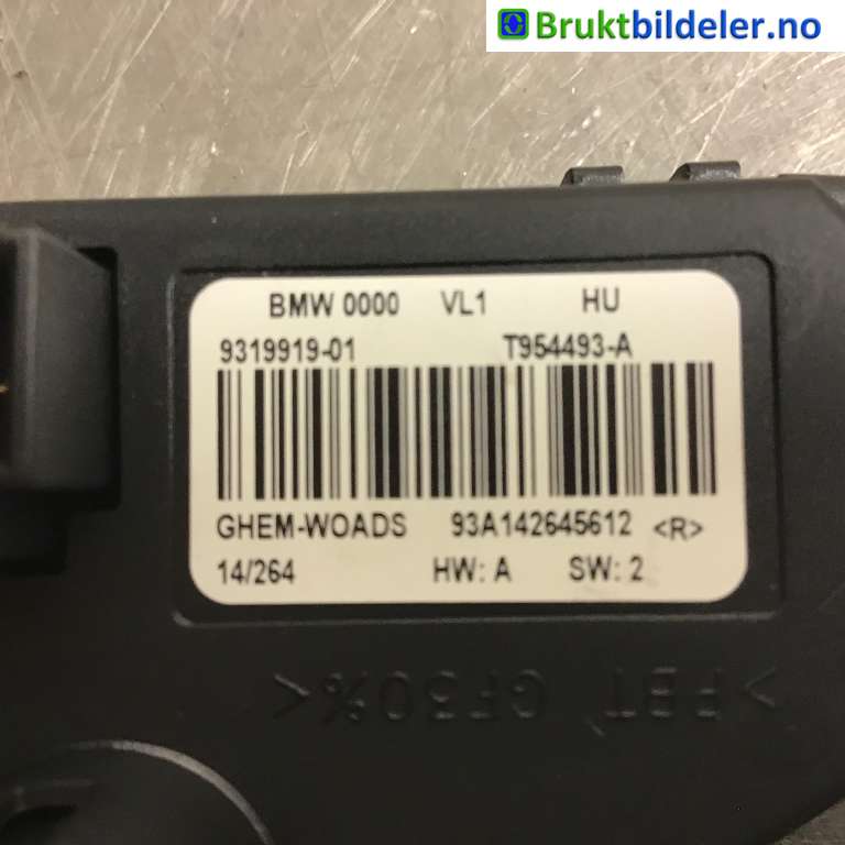 Varmeapparat motstand til BMW 1-Serie 2011-2015 (Fase 1) (F20/F21) (F20/F21) (BMW|64 11 9 276 112|T954493-A|9 319 919-01)