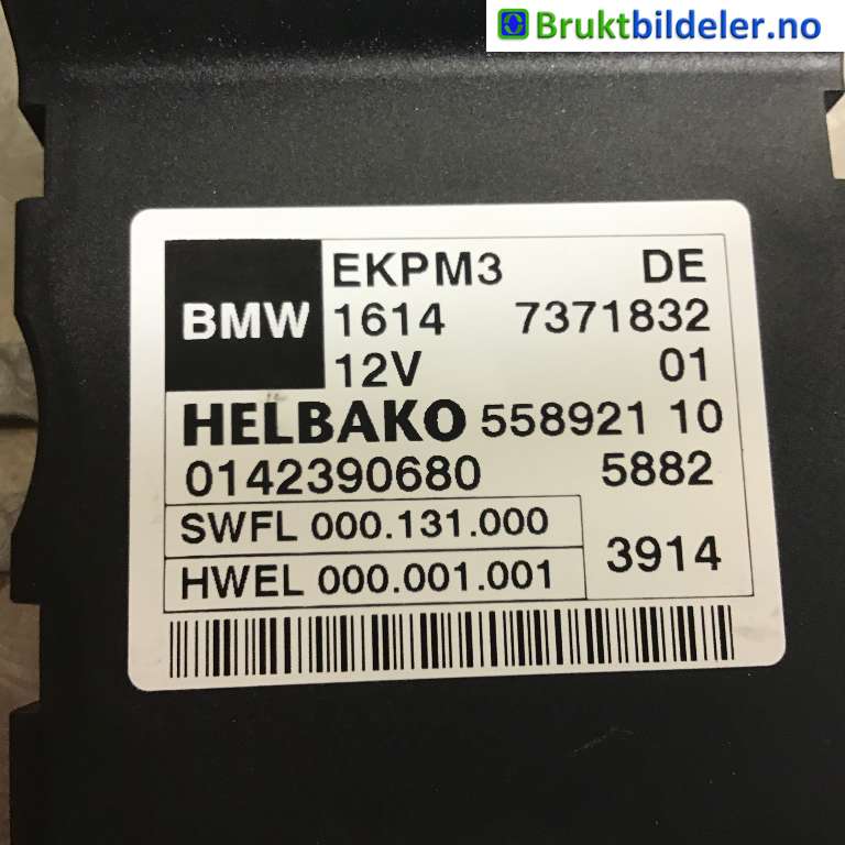 Styreenhet drivstoffpumpe til BMW 1-Serie 2011-2015 (Fase 1) (F20/F21) (F20/F21) (BMW|16 14 7 371 832|558921 10|)