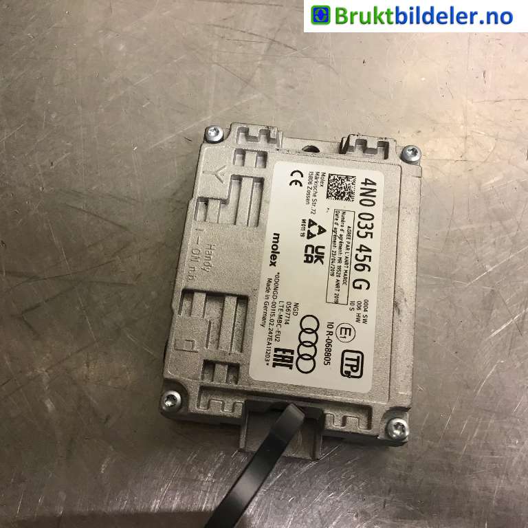Antenne navigasjon til VW ID.4, 2020-->> (VOLKSWAGEN|4N0 035 456 G)