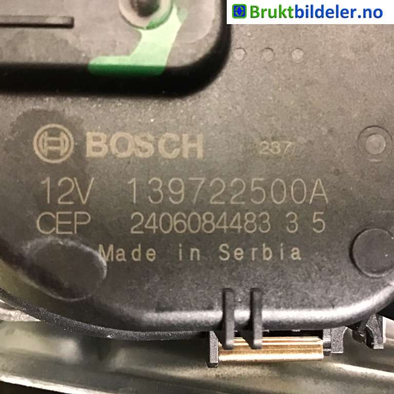 Viskermotor frontrute til VW ID.4 2020-->> (VOLKSWAGEN|11B 955 119 A|1 397 225 00A|)