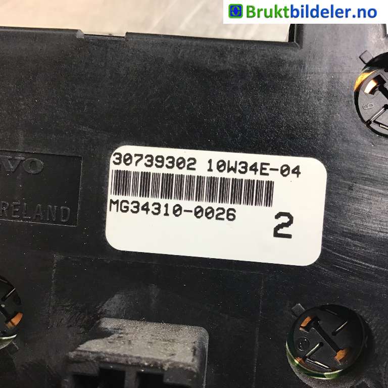 Bryter lys til Volvo XC90 2007-2014 (Type I, Fase 2)  (VOLVO|30739302|MG34310-0026|)