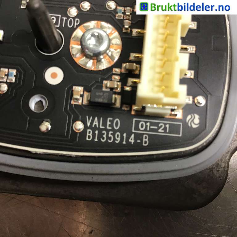 Styreenhet xenon/ballast til Ford Kuga 2019-->> (Type III)  (FORD||B135914-B)