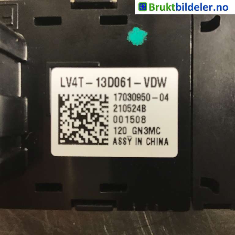 Bryter lys til Ford Kuga 2019-->> (Type III)  (FORD|LV4T-13D061-VDW|17030950-04|)