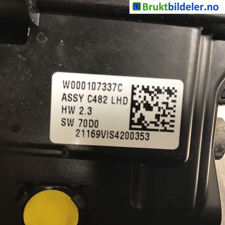 Viskermotor frontrute til Ford Kuga 2019-->> (Type III) (FORD||W000107332)