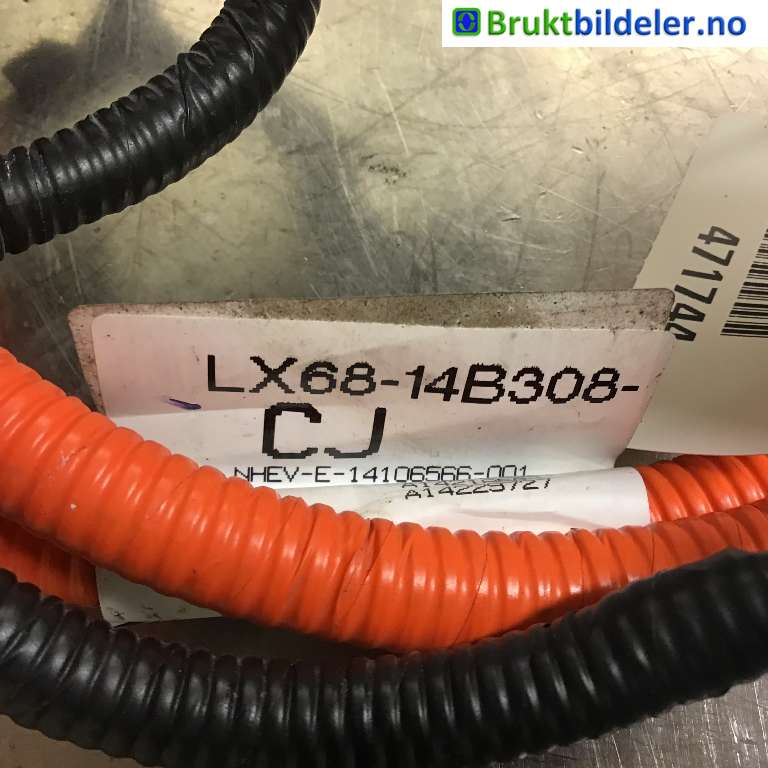 Batterilader inntak/luke til Ford Kuga 2019-->> (Type III)  (FORD|LX68-14B308-CJ|)