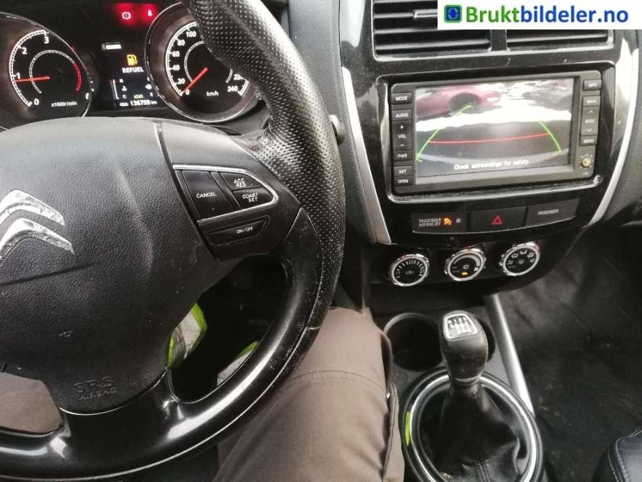 Girkasse manuell 6-trinn til Citroën C4, Aircross, 2012-2017  (CITROEN|)