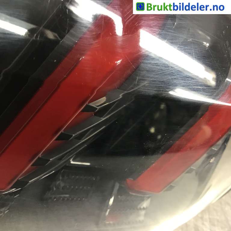 Baklykt høyre til Peugeot 208 2019-->> (Type II) (PEUGEOT|9823216680|90123123|)