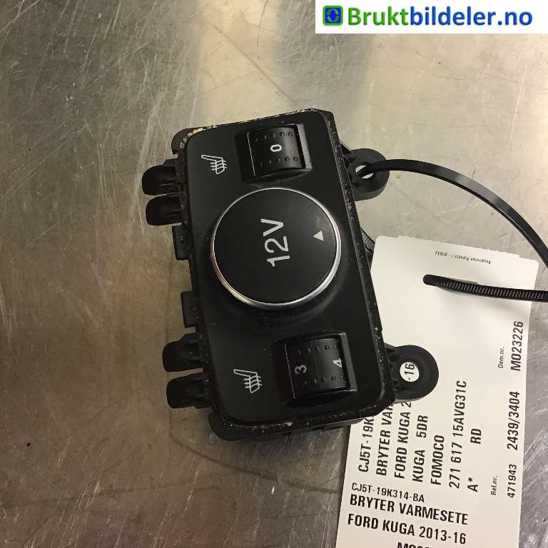 Bryter setevarme til Ford Kuga, 2013-2019 (FORD|CJ5T-19K314-BA)