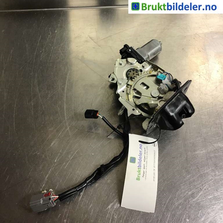Baklukelås til Ford Kuga 2013-2019 (FORD|7A1A-7843102-A|)