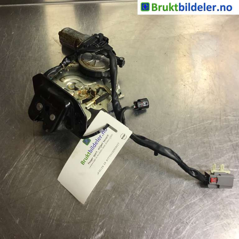 Baklukelås til Ford Kuga 2013-2019 (FORD|7A1A-7843102-A|)