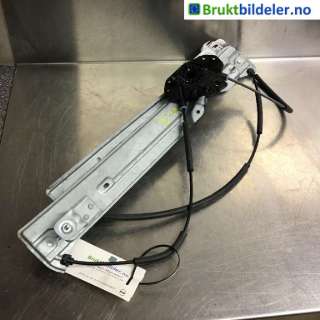 Ruteheis til Ford Kuga, 2013-2019  (FORD|CJ54-S23200-BR)