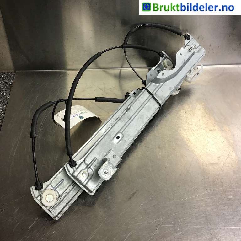 Ruteheis til Ford Kuga 2013-2019  (FORD|CJ54-S23200-BR|)