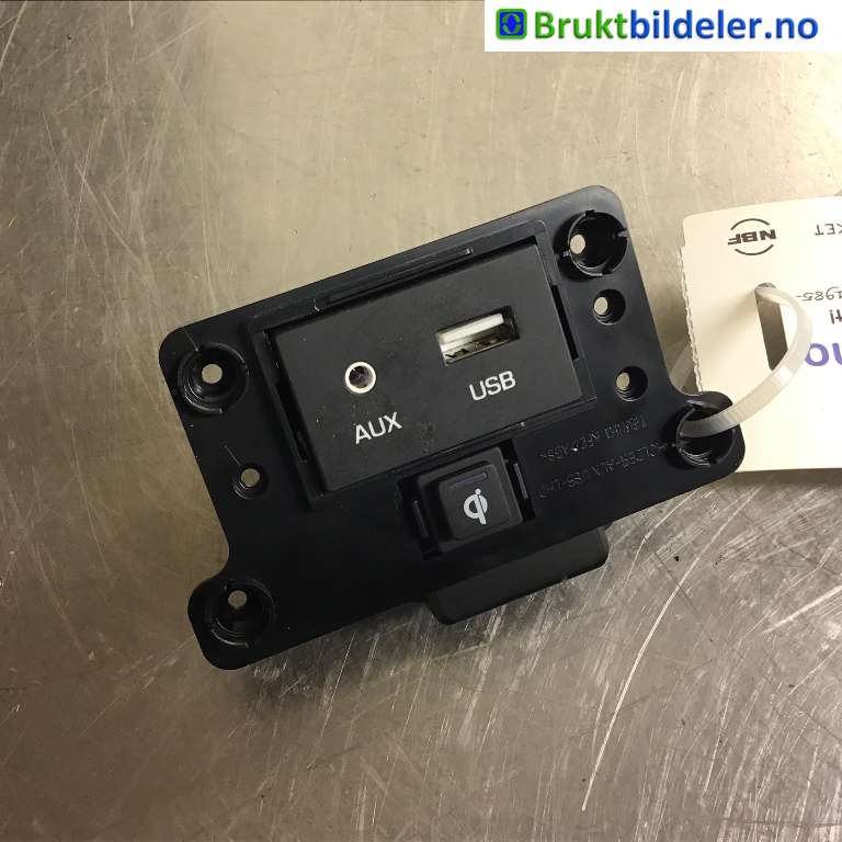 Diverse deler til Hyundai Ioniq Electric, 2016-2019 (Fase 1) (HYUNDAI|96120-G2050)