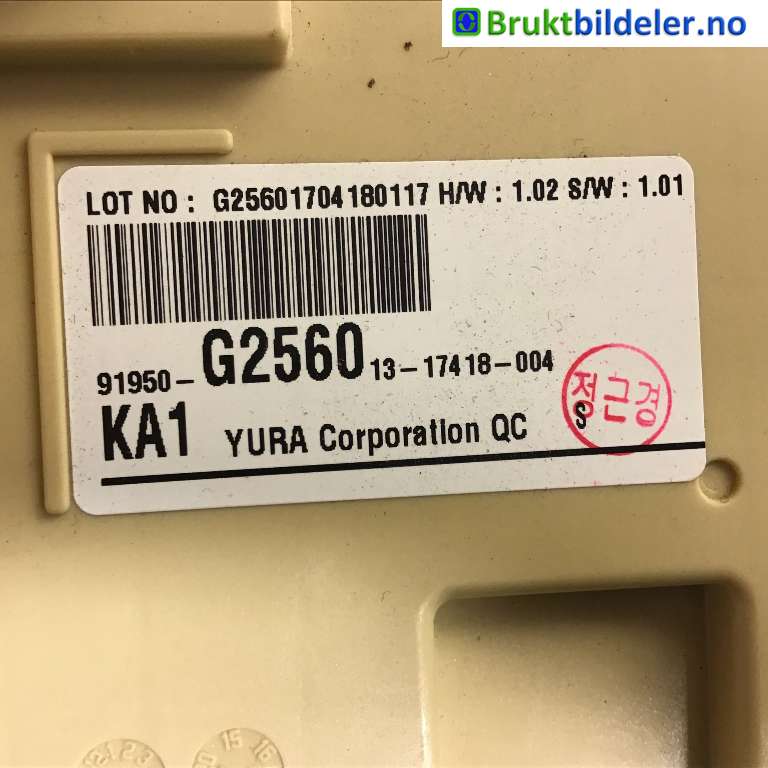 Sikringsboks til Hyundai Ioniq Electric 2016-2019 (Fase 1)  (HYUNDAI|91950-G2560|13-17418-004|)