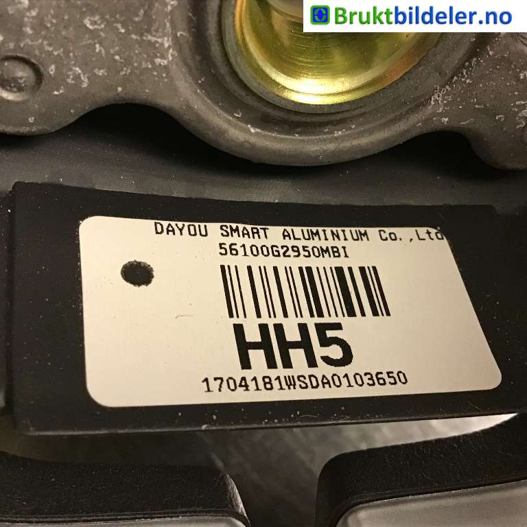 Ratt til Hyundai Ioniq Electric 2016-2019 (Fase 1) (HYUNDAI|56100-G2950 MBI|)