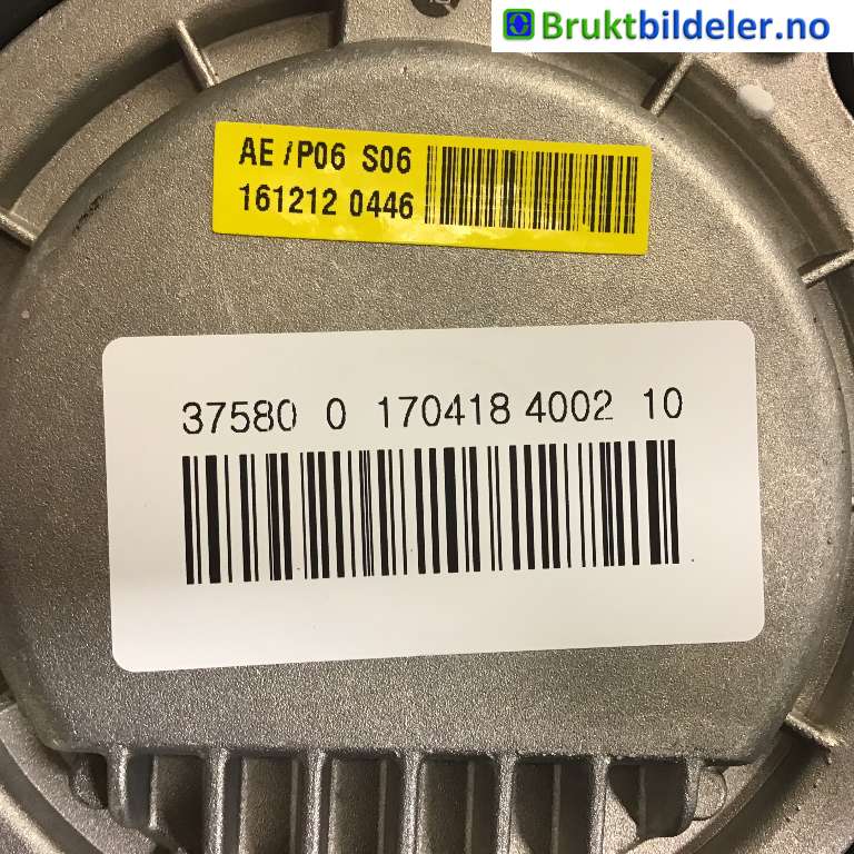 Diverse deler til Hyundai Ioniq Electric 2016-2019 (Fase 1)  (HYUNDAI|97113-G2000|161212 446|)