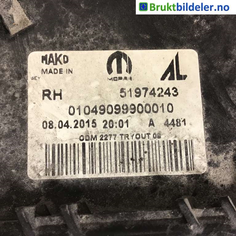 Frontlykt høyre halogen til Fiat Doblo 2010-->> (Type II)  (FIAT|51974243|)