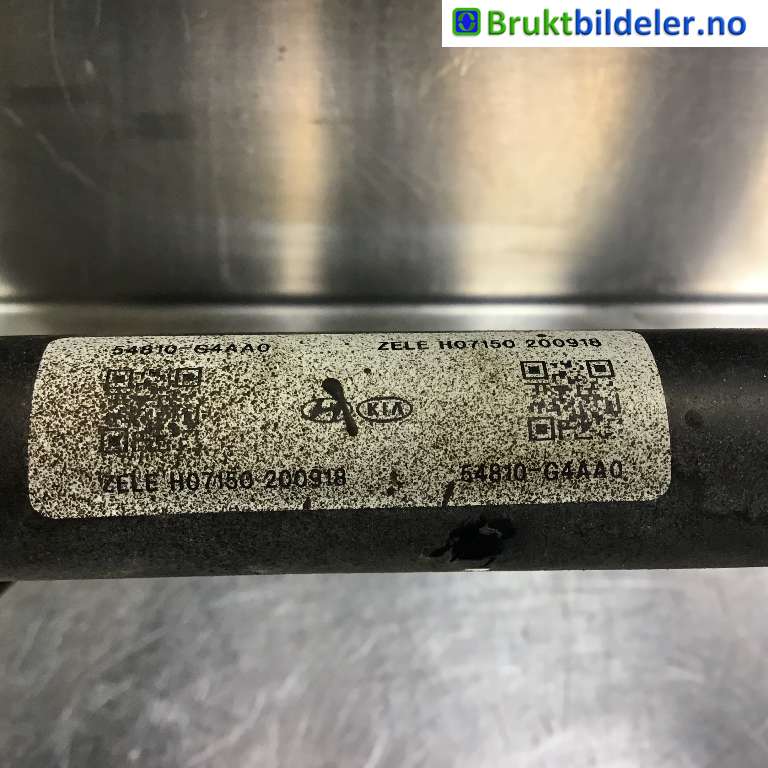 Stabilisatorstag foran til Hyundai i30 2017-2020 (Type III)  (HYUNDAI|54810-G4AA0|)