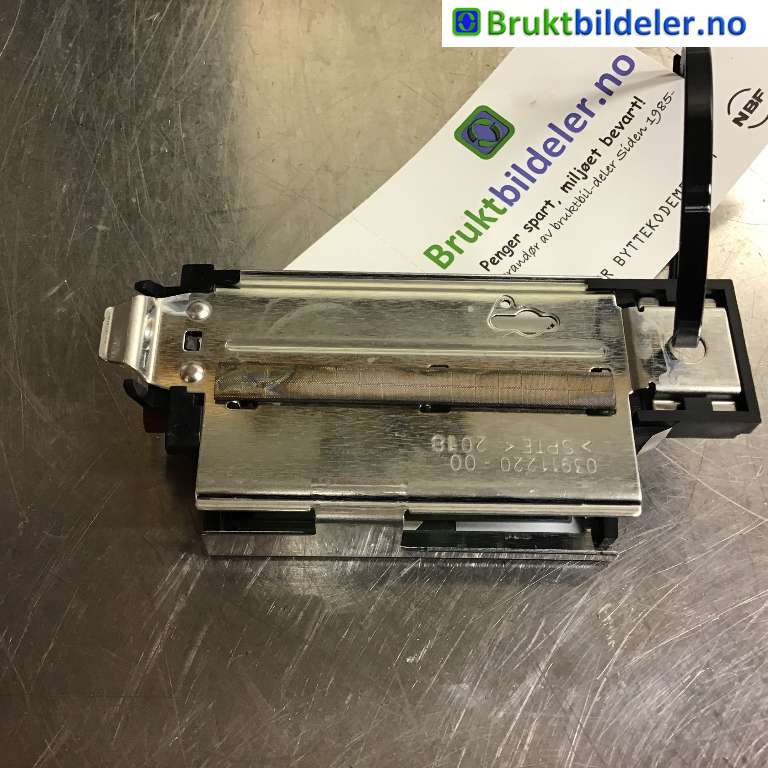 Antenne navigasjon til Ford Mustang Mach-e 2020-->> (FORD (US)|LJ8T-19K351-AA|GKZJA4320|)