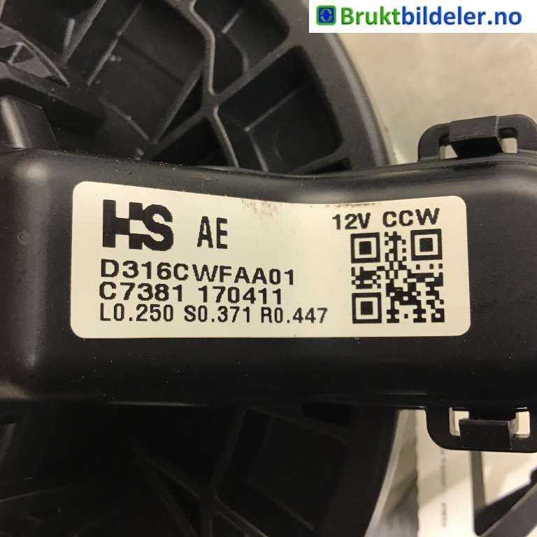 Varmeapparat motor til Hyundai Ioniq Electric 2016-2019 (Fase 1)  (HYUNDAI|97113-G2000|D316CWFAA01|)