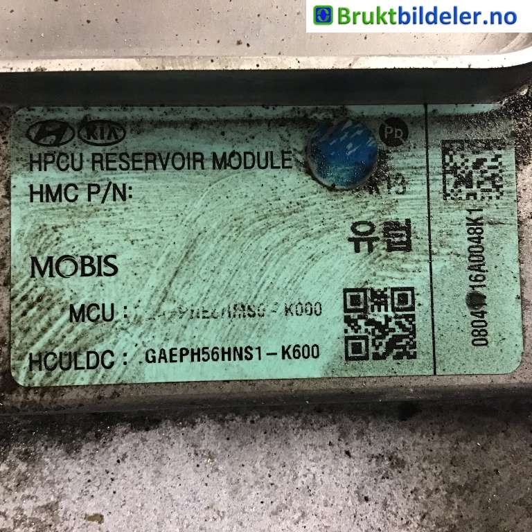 Inverter hybrid til Hyundai Ioniq Electric 2016-2019 (Fase 1)  (HYUNDAI|36600-2B205|)