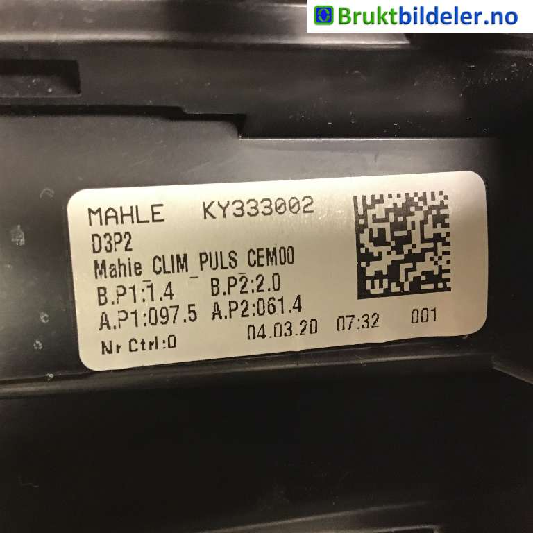 Varmeapparat motor til Peugeot 208 2019-->> (Type II)  (PEUGEOT|98 333 804 80|KY333002|)