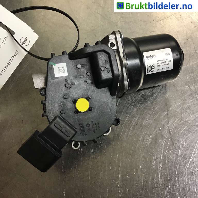 Viskermotor frontrute til Peugeot 208 2019-->> (Type II)  (PEUGEOT|9824784980|W000085339|)