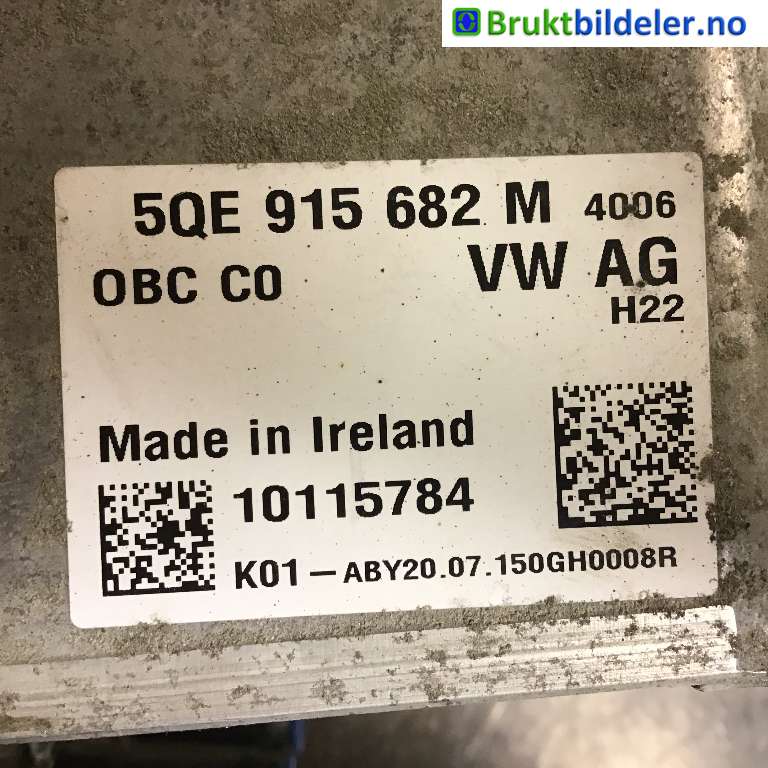 Batterilader (OBC - On Board Charger) til VW Passat 2015-2019 (Fase 1) (B8) (B8) (VOLKSWAGEN|5QE 915 682 M|10115784|)