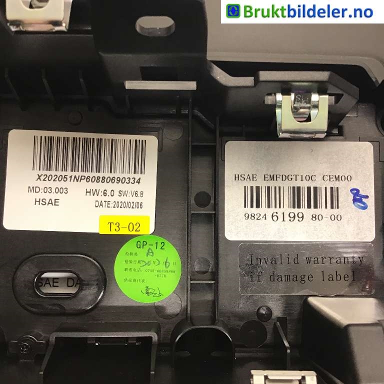 Instrument kjørecomputer til Peugeot 208 2019-->> (Type II)  (PEUGEOT|9824619980-00|)