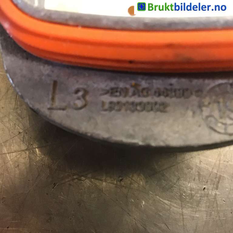 Styreenhet xenon/ballast til Peugeot 208 2019-->> (Type II) (PEUGEOT|1656250480|L90130002|)