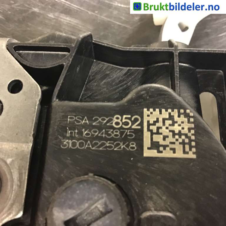 Låsekasse høyre bak til Peugeot 208 2019-->> (Type II)  (PEUGEOT|98 292 852 80|16943875|)