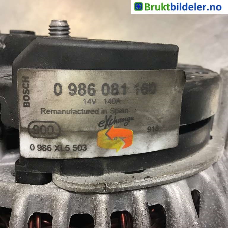 Dynamo til Škoda Superb 2008-2015 (Type II)  (SKODA|03L 903 023  X|0 124 525 542|)