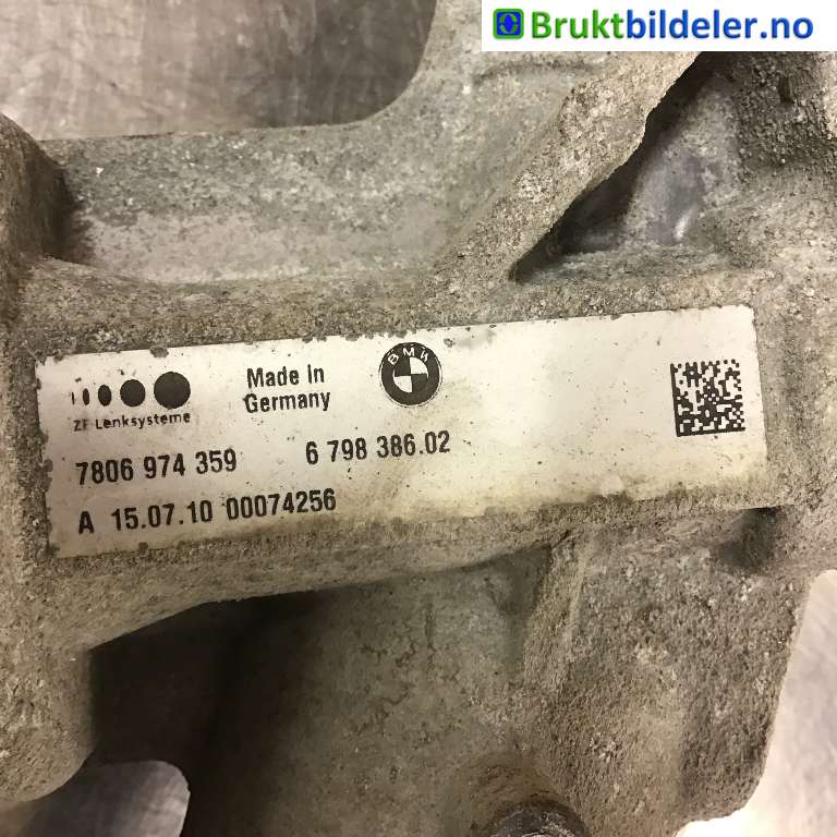 Tannstang elektrisk til BMW 5-Serie 2010-2017 (F10/F11) (F10/F11) (BMW|6 798 386-02|7806 974 359|)