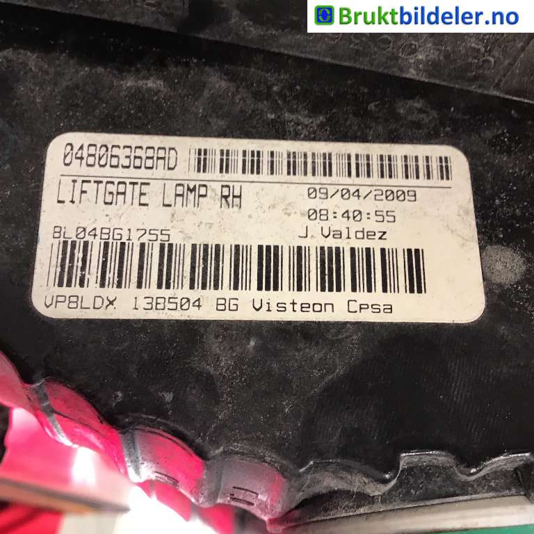 Baklykt høyre indre til Dodge Journey 2008-2010  (DODGE|04806368 AD|13B504-B|)