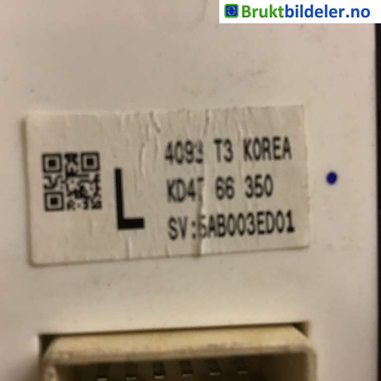 Bryter ruteheis til Mazda CX-5 2012-2017 (Type I)  (MAZDA|KD47 66 350|5AB003ED01|)